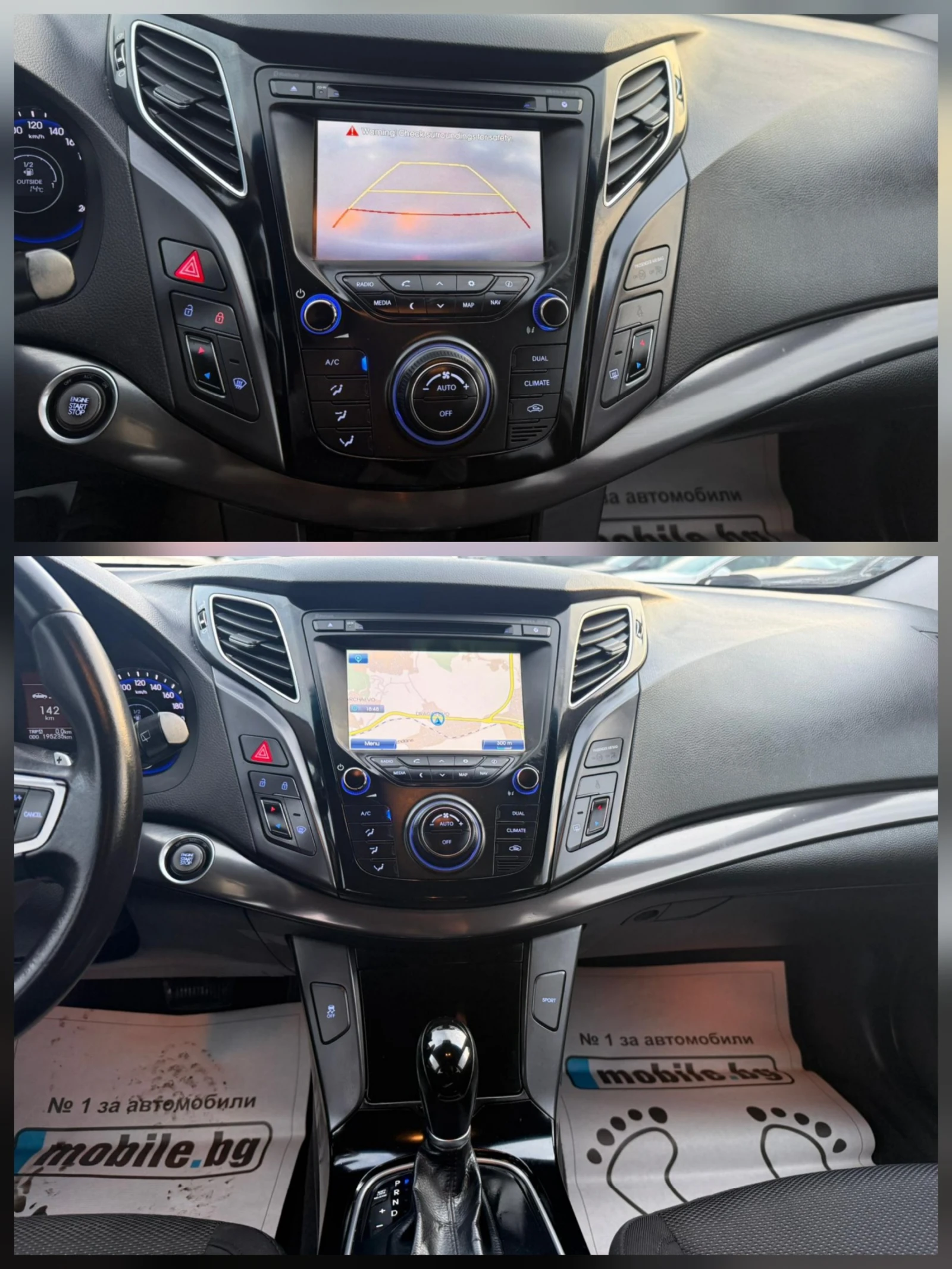 Hyundai I40 1.7CRDI* NAVI* LED* KAMERA*  | Mobile.bg � ����������� 15