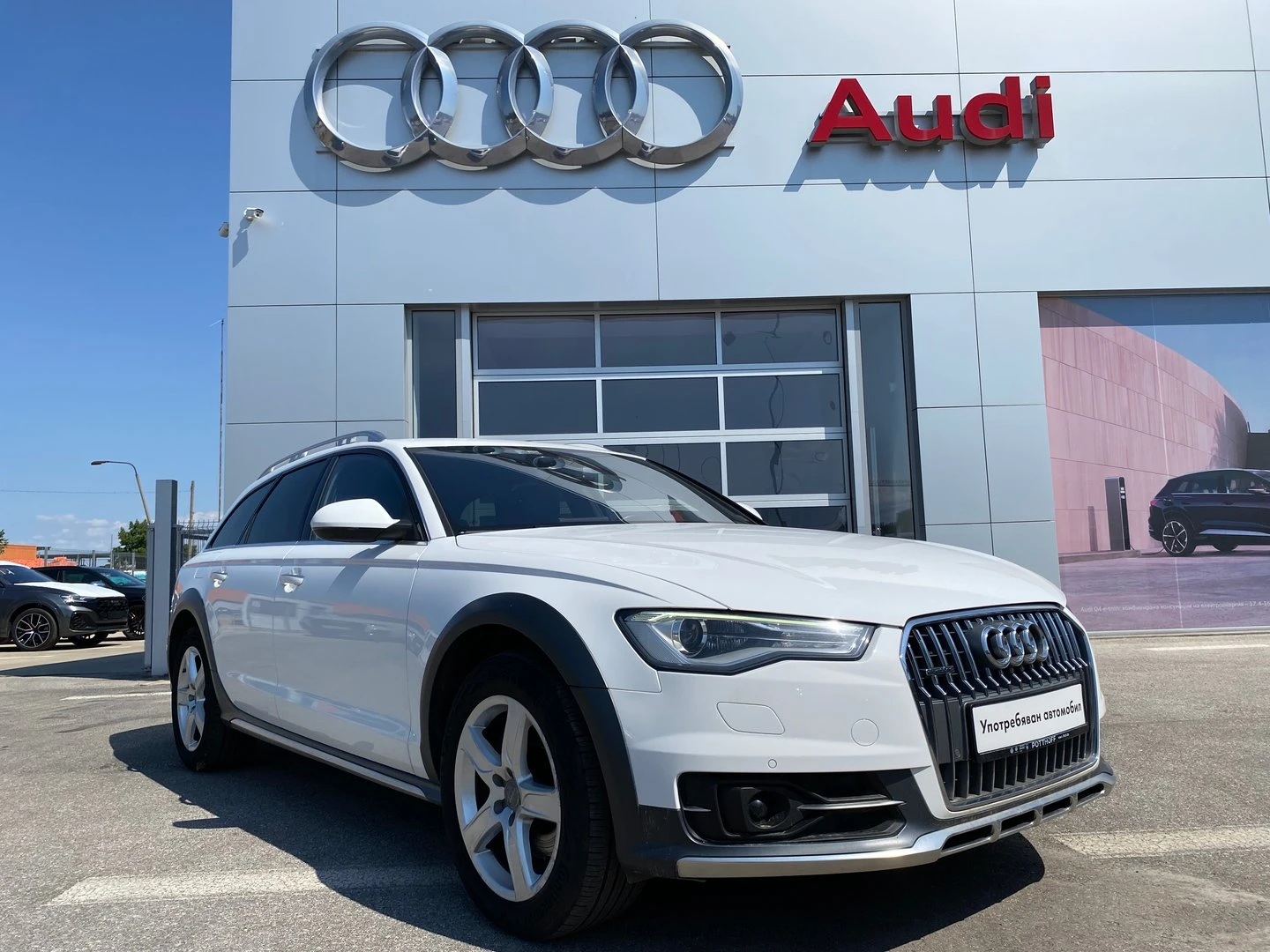 Audi A6 Audi A6 allroad 3.0 TDI quattro | Mobile.bg � ����������� 3