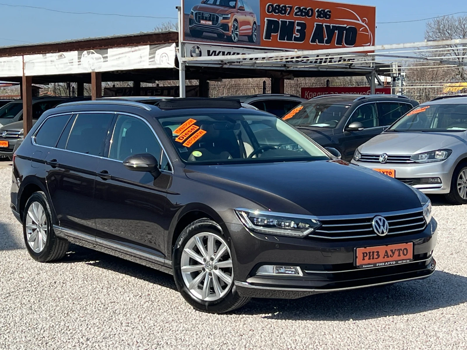 VW Passat 2.0TDI* 100%* AUTOMAT* PANORAMA* NAVI* ЛИЗИНГ, снимка 9 - Автомобили и джипове - 54479356