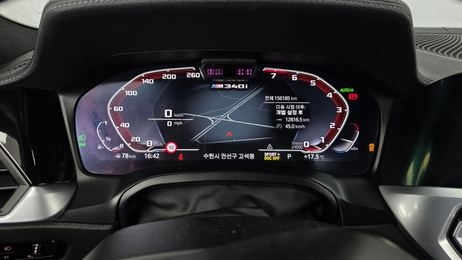 BMW 340 M* 2021* B58* DISTRONIK* HEAD-UP* ������ ���� | Mobile.bg � ����������� 8