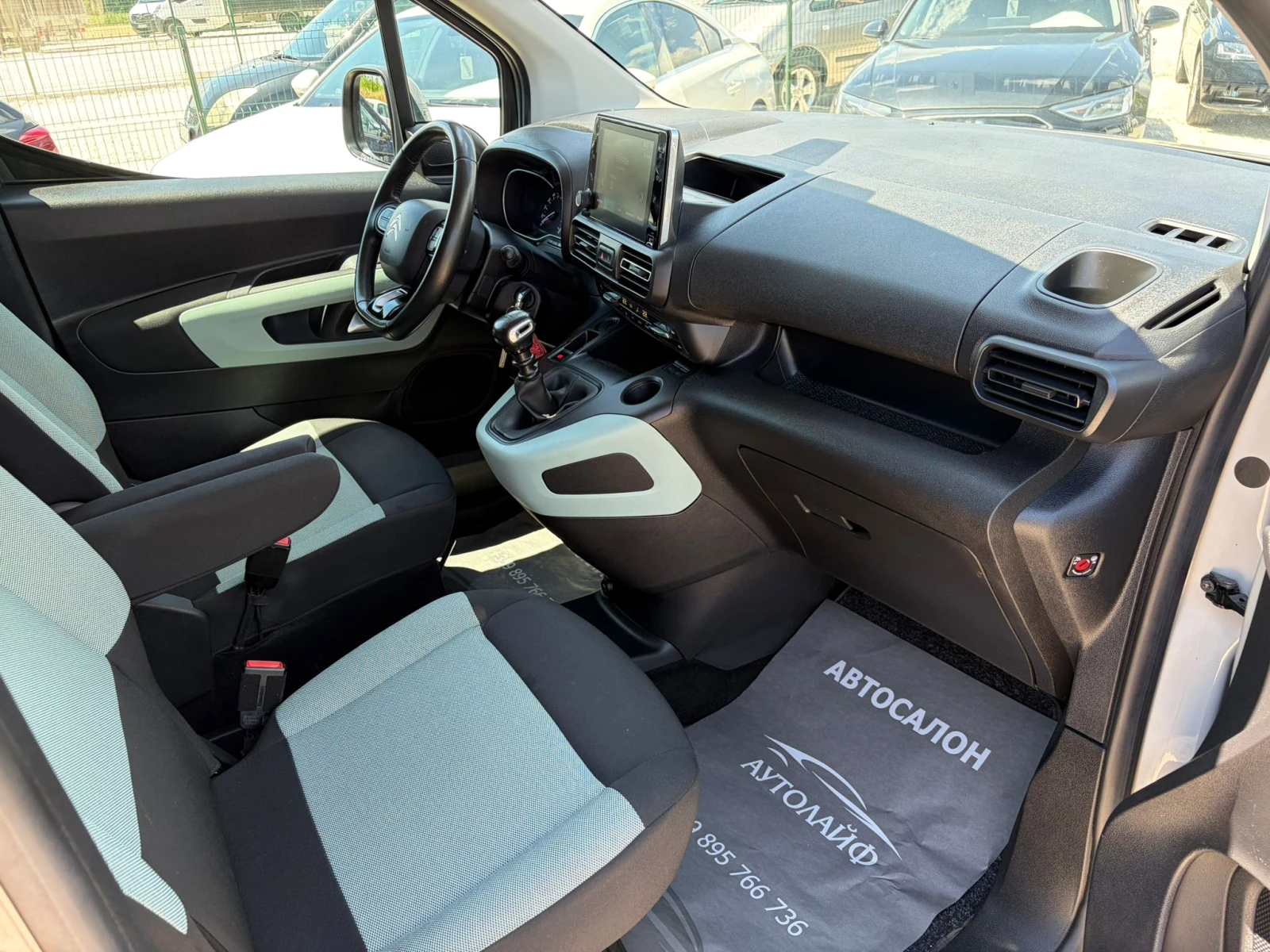 Citroen Berlingo XL 6+ 1 1.5BLUEHDI CAMERA START/STOP CAR PLAY LINE, снимка 10 - Автомобили и джипове - 54980925
