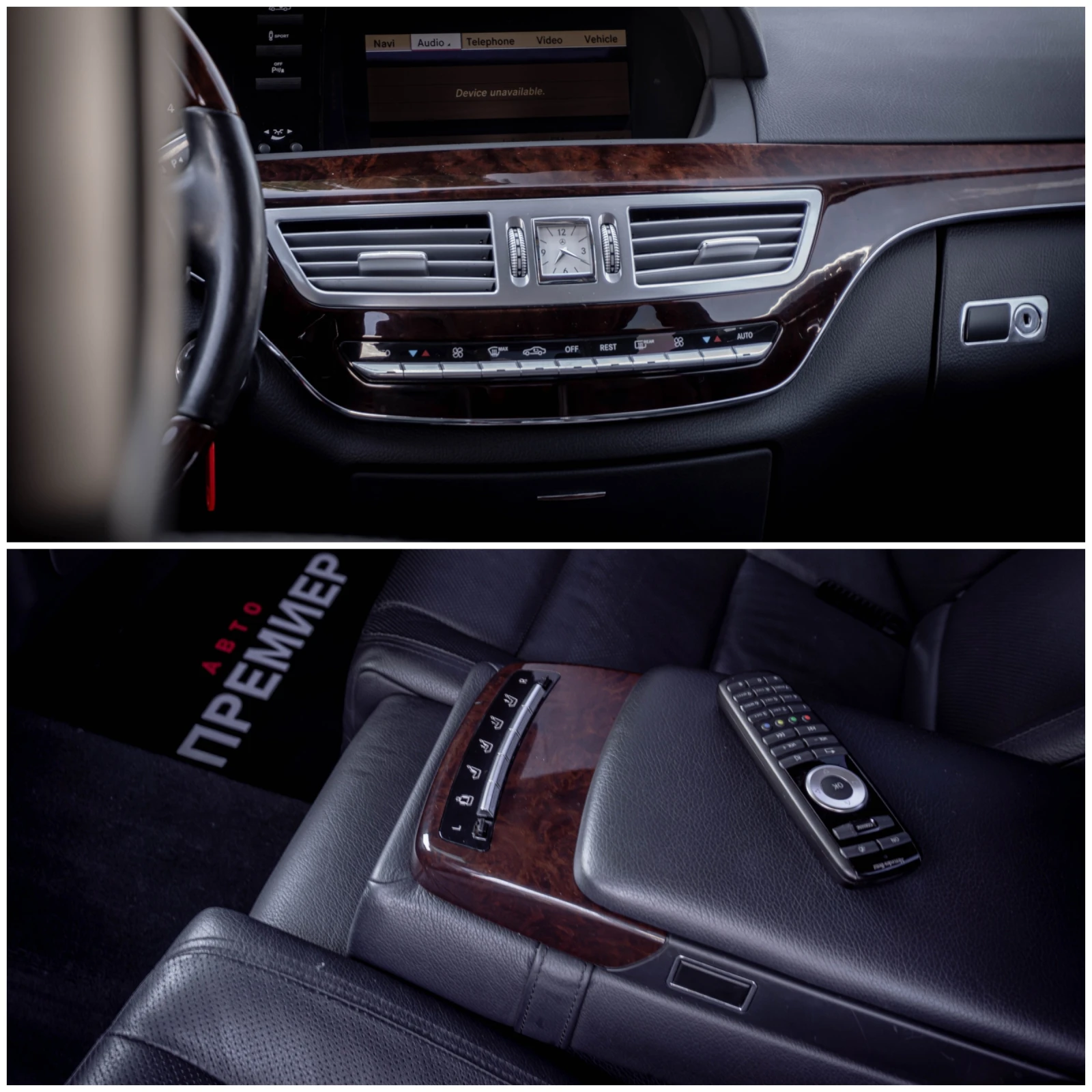 Mercedes-Benz S 500 Long-V8-РЕАЛНИ КМ!, снимка 14 - Автомобили и джипове - 55446354