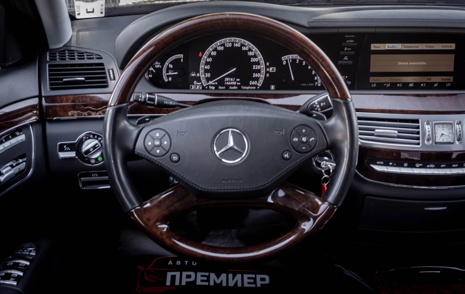 Mercedes-Benz S 500 Long-V8-РЕАЛНИ КМ!, снимка 10 - Автомобили и джипове - 55446354