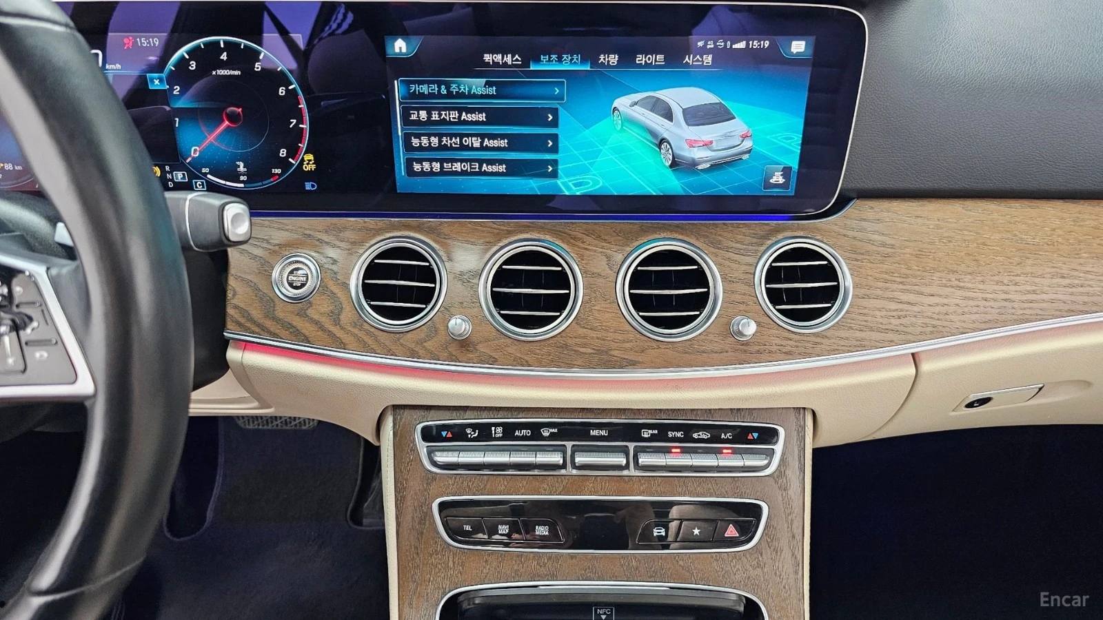Mercedes-Benz E 250 EXCLUSIVE* HUD* ����* ������* ����* ���� | Mobile.bg � ����������� 10