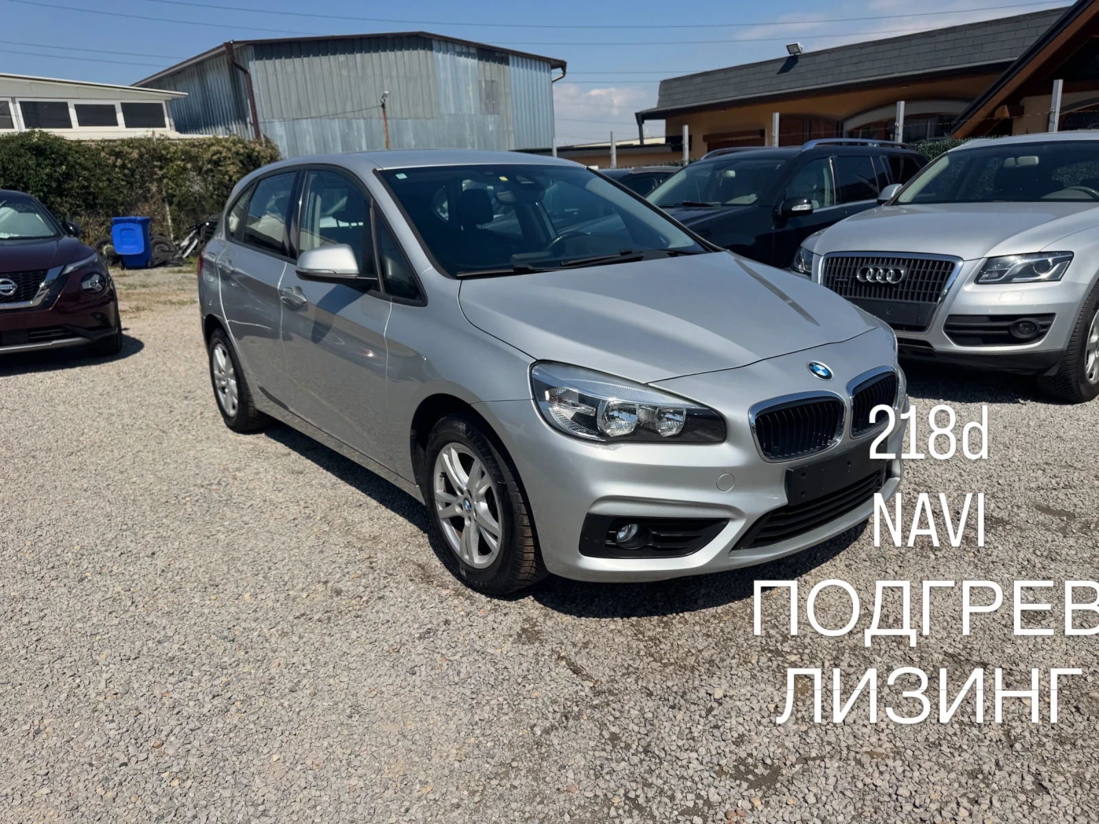 BMW 218 NAVI* ПОДГРЕВ* 2.0d 150hp* ЛИЗИНГ* 