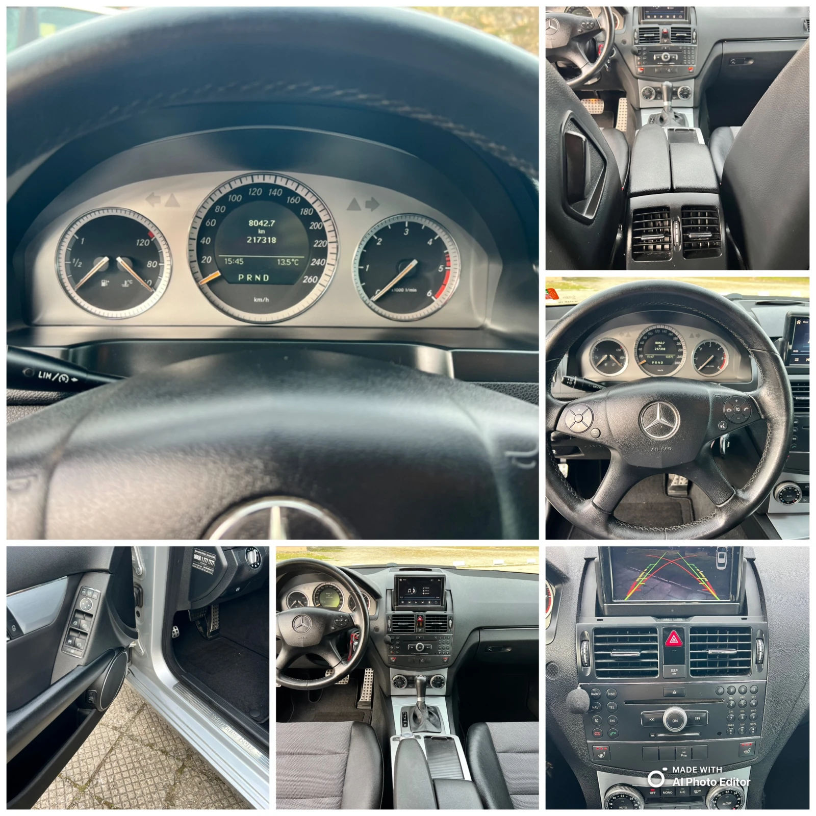 Mercedes-Benz C 220 -2.2 CDI AVANGARDE/AUTOMATIC/OM 646    , снимка 15 - Автомобили и джипове - 56266895