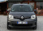 Обява за продажба на Renault Twingo 0.9TCE ПЪЛЕН АВТОМАТИК ~19 999 лв. - изображение 2