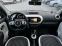 Обява за продажба на Renault Twingo 0.9TCE ПЪЛЕН АВТОМАТИК ~19 999 лв. - изображение 10
