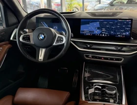 BMW X7 40d M xDrive, снимка 7