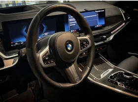 BMW X7 40d M xDrive, снимка 7