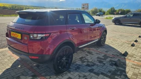 Land Rover Evoque TOPP--FULL --ЛИЗИНГ, снимка 6