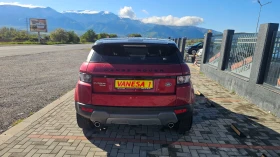 Land Rover Evoque TOPP--FULL --ЛИЗИНГ, снимка 5