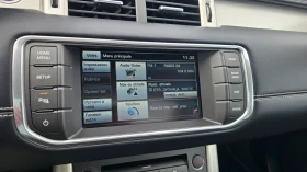 Land Rover Evoque, снимка 13