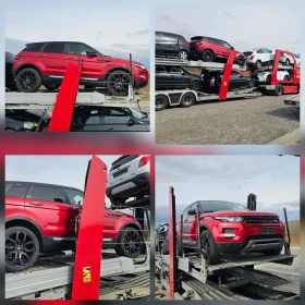 Land Rover Evoque, снимка 16