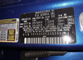 Kia Sportage, снимка 9