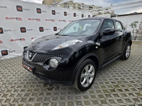 Nissan Juke 1.6i-117кс= КЛИМАТРОНИК= АВТОПИЛОТ= EURO 5A, снимка 6