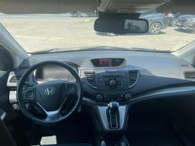 Honda Cr-v 2, 0 ELEGANCE, снимка 13