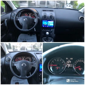 Nissan Qashqai + 2 1.6i 117.. 7   +  | Mobile.bg    12