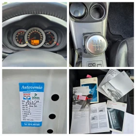 Toyota Rav4 2.2 D4D, 150к.с., 4х4, 6ск., Бяла перла! - 15200 лв. - 53692263 15