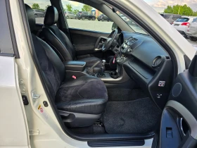 Toyota Rav4 2.2 D4D, 150к.с., 4х4, 6ск., Бяла перла! - 15200 лв. - 53692263 11