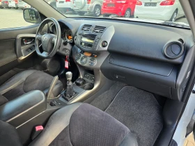 Toyota Rav4 2.2 D4D, 150к.с., 4х4, 6ск., Бяла перла! - 15200 лв. - 53692263 12
