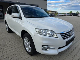 Toyota Rav4 2.2 D4D, 150к.с., 4х4, 6ск., Бяла перла! - 15200 лв. - 53692263 2