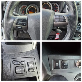 Toyota Rav4 2.2 D4D, 150к.с., 4х4, 6ск., Бяла перла! - 15200 лв. - 53692263 13