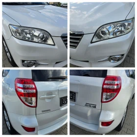 Toyota Rav4 2.2 D4D, 150к.с., 4х4, 6ск., Бяла перла! - 15200 лв. - 53692263 17