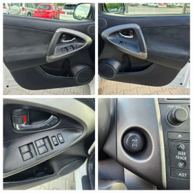 Toyota Rav4 2.2 D4D, 150к.с., 4х4, 6ск., Бяла перла! - 15200 лв. - 53692263 14