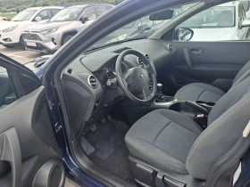 Nissan Qashqai 1, 5dci - 8700 лв. - 98504515 13