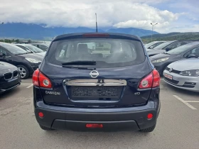 Nissan Qashqai 1, 5dci - 8700 лв. - 98504515 6