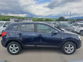 Nissan Qashqai 1, 5dci - 8700 лв. - 98504515 8