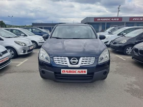 Nissan Qashqai 1, 5dci - 8700 лв. - 98504515 2