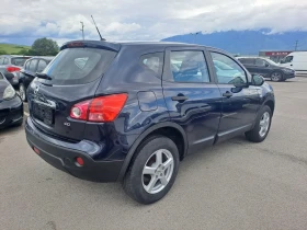 Nissan Qashqai 1, 5dci - 8700 лв. - 98504515 7