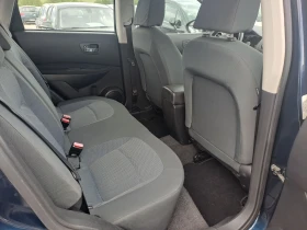 Nissan Qashqai 1, 5dci - 8700 лв. - 98504515 12