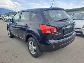 Nissan Qashqai 1, 5dci - 8700 лв. - 98504515 5