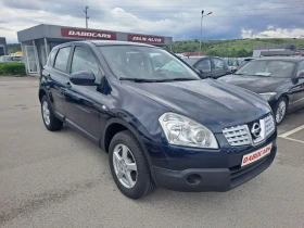 Nissan Qashqai 1, 5dci - 8700 лв. - 98504515 9
