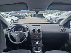 Nissan Qashqai 1, 5dci - 8700 лв. - 98504515 11