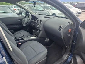 Nissan Qashqai 1, 5dci - 8700 лв. - 98504515 10
