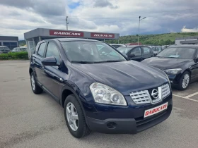 Nissan Qashqai 1, 5dci