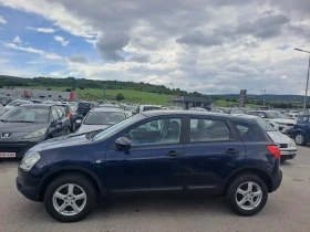 Nissan Qashqai 1, 5dci - 8700 лв. - 98504515 4