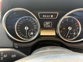 Mercedes-Benz G 500 5.5 CARFAX    | Mobile.bg    10