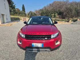 Land Rover Evoque 