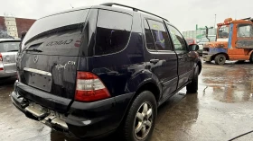 Mercedes-Benz ML | Mobile.bg � ����� ������ 3