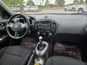 Nissan Juke 1.6i-117кс= КЛИМАТРОНИК= АВТОПИЛОТ= EURO 5A - 5900 € / 11539.40 лв. - 37767628 13