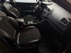 Renault Kadjar dci 4x4 | Auto.bg — изображение 9