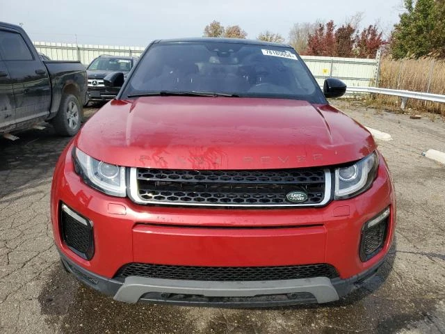 Land Rover Range Rover Evoque SE keyless* нави* ел.седалки* кожен салон* , снимка 5 - Автомобили и джипове - 48459652