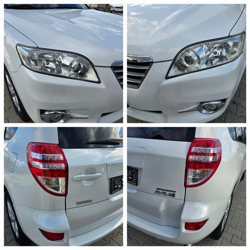Toyota Rav4 2.2 D4D, 150к.с., 4х4, 6ск., Бяла перла! - 15200 лв. - 53692263 17