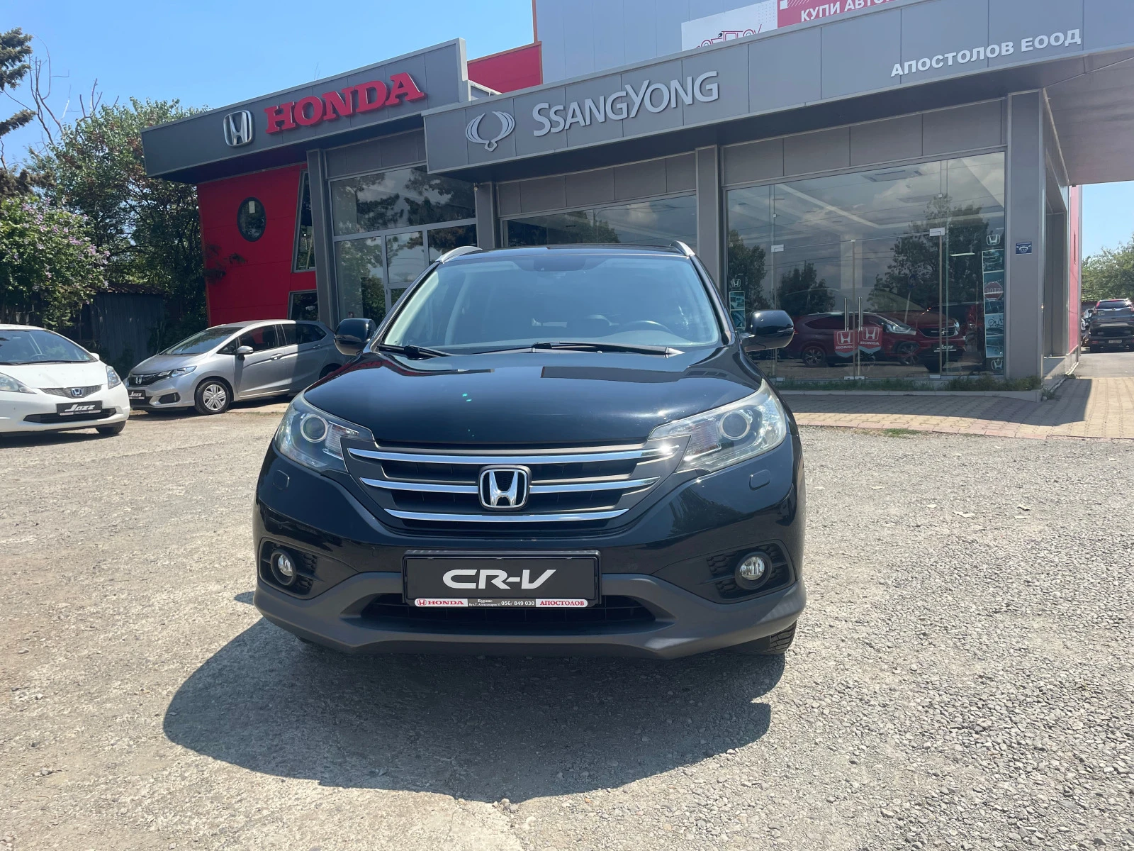 Honda Cr-v 2, 0 ELEGANCE - [1] 