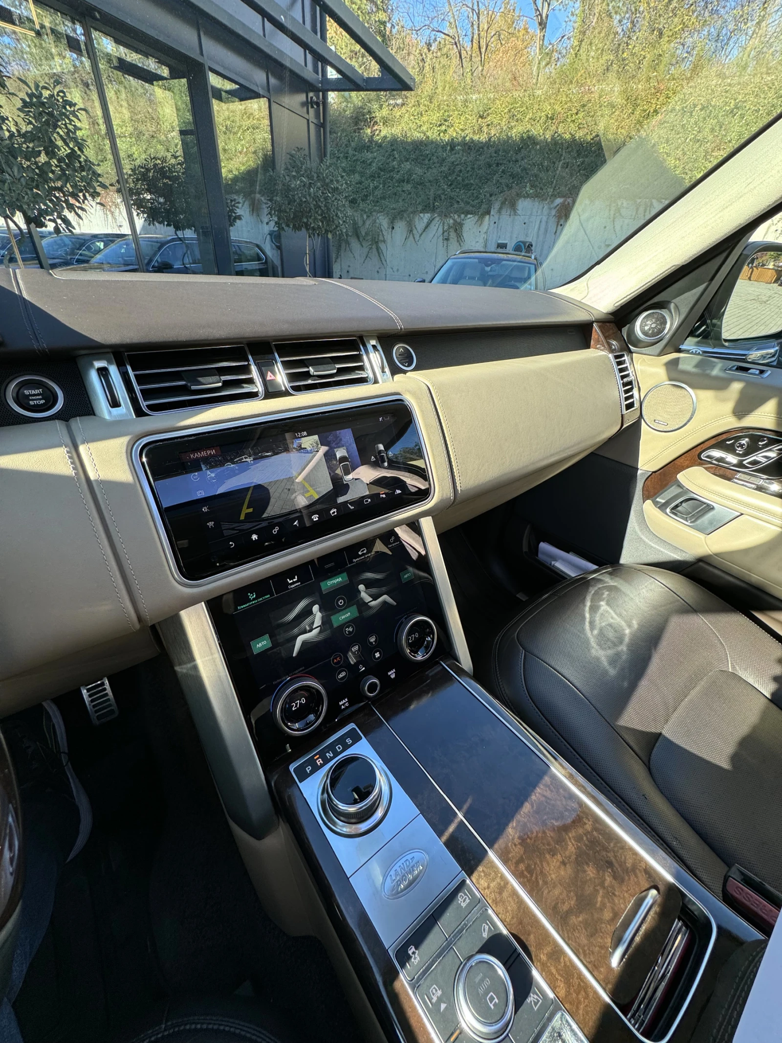 Land Rover Range rover | Mobile.bg   14